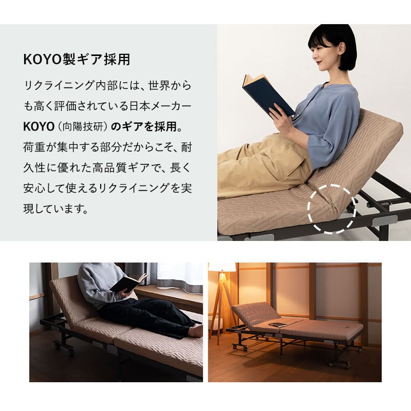 スマートスペースベッド LUXIM ラクシム シングルサイズ 組立不要 完成品 折りたたみベッド マットレス付 ショールーム体験可