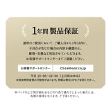 スマートスペースベッド LUXIM ラクシム シングルサイズ 組立不要 完成品 折りたたみベッド マットレス付 ショールーム体験可