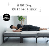 三つ折りマットレス専用 折りたたみベッド FARBLE シングルサイズ すのこベッド 軽量 頑丈 静音 コンパクト 省スペース 指はさみ防止パーツ付き キャスター付き ベッド下収納 ファーブル　ショールーム体験可