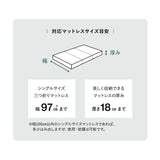 三つ折りマットレス専用 折りたたみベッド FARBLE シングルサイズ すのこベッド 軽量 頑丈 静音 コンパクト 省スペース 指はさみ防止パーツ付き キャスター付き ベッド下収納 ファーブル　ショールーム体験可
