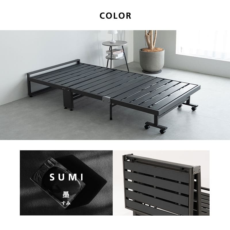 三つ折りマットレス専用 折りたたみベッド FARBLE シングルサイズ すのこベッド 軽量 頑丈 静音 コンパクト 省スペース 指はさみ防止パーツ付き キャスター付き ベッド下収納 ファーブル　ショールーム体験可