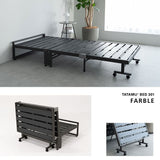 三つ折りマットレス専用 折りたたみベッド FARBLE シングルサイズ すのこベッド 軽量 頑丈 静音 コンパクト 省スペース 指はさみ防止パーツ付き キャスター付き ベッド下収納 ファーブル　ショールーム体験可