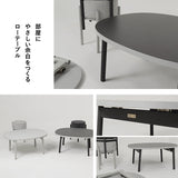 折りたたみローテーブル SORVA 幅85cm 楕円形 完成品 超薄型 ペタンコ スリム 軽量 センターテーブル ソファテーブル 折り畳みテーブル 文机 座卓 キッズデスク キッズテーブル 折れ脚 食事 仕事 作業 リビング ダイニング