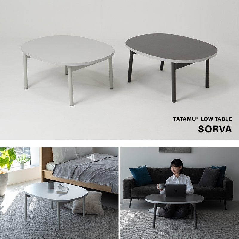 折りたたみローテーブル SORVA 幅85cm 楕円形 完成品 超薄型 ペタンコ スリム 軽量 センターテーブル ソファテーブル 折り畳みテーブル 文机 座卓 キッズデスク キッズテーブル 折れ脚 食事 仕事 作業 リビング ダイニング