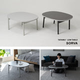 折りたたみローテーブル SORVA 幅85cm 楕円形 完成品 超薄型 ペタンコ スリム 軽量 センターテーブル ソファテーブル 折り畳みテーブル 文机 座卓 キッズデスク キッズテーブル 折れ脚 食事 仕事 作業 リビング ダイニング