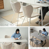 ダイニングチェア 同色 2脚セット ファブリック スチール脚 椅子 いす イス チェア 1人掛け 1人用