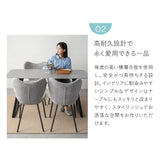 ダイニングチェア 同色 2脚セット ファブリック スチール脚 椅子 いす イス チェア 1人掛け 1人用