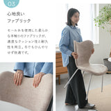 ダイニングチェア 同色 2脚セット ファブリック スチール脚 椅子 いす イス チェア 1人掛け 1人用