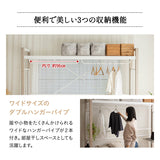 組み合わせて使う 省スペース システムベッド 3点セット (ハンガーシェルフ・デイベッド・コンパクトマットレス) 折りたたみデスク付き 棚付き ベッド上収納 壁面収納 コンパクトショート