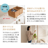 組み合わせて使う 省スペース システムベッド 3点セット (ハンガーシェルフ・デイベッド・コンパクトマットレス) 折りたたみデスク付き 棚付き ベッド上収納 壁面収納 コンパクトショート