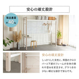 組み合わせて使う 省スペース システムベッド 3点セット (ハンガーシェルフ・デイベッド・コンパクトマットレス) 折りたたみデスク付き 棚付き ベッド上収納 壁面収納 コンパクトショート