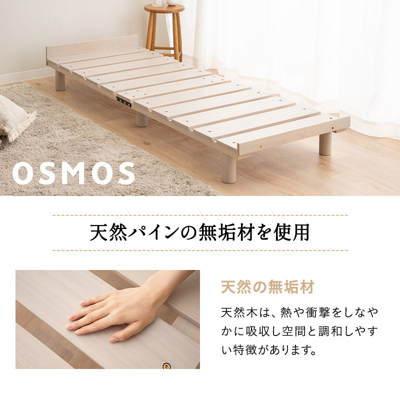 組み合わせて使う 省スペース システムベッド 3点セット (ハンガーシェルフ・デイベッド・コンパクトマットレス) 折りたたみデスク付き 棚付き ベッド上収納 壁面収納 コンパクトショート