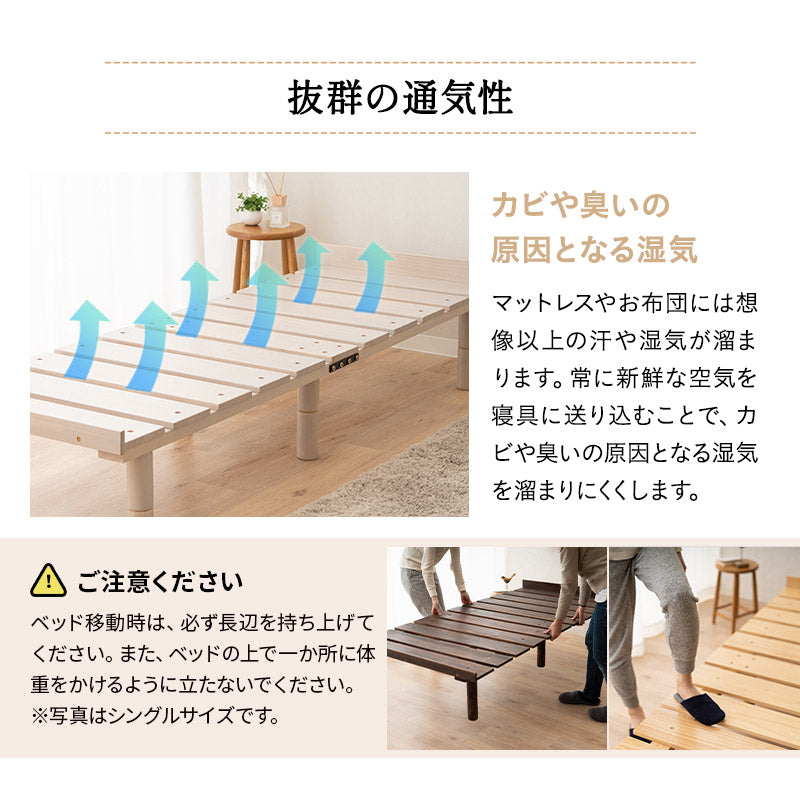 組み合わせて使う 省スペース システムベッド 3点セット (ハンガーシェルフ・デイベッド・コンパクトマットレス) 折りたたみデスク付き 棚付き ベッド上収納 壁面収納 コンパクトショート