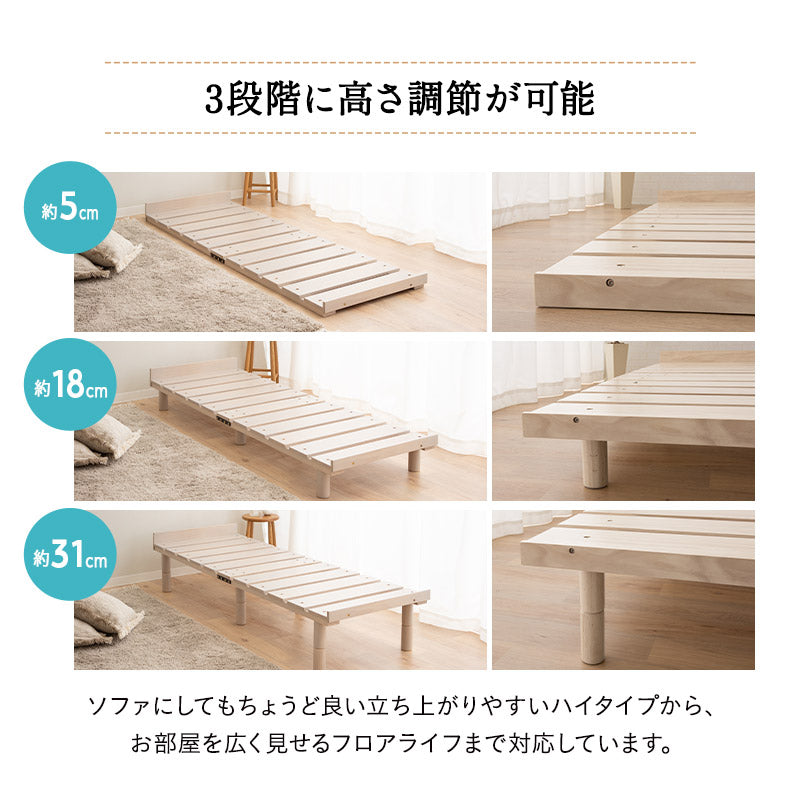 組み合わせて使う 省スペース システムベッド 3点セット (ハンガーシェルフ・デイベッド・コンパクトマットレス) 折りたたみデスク付き 棚付き ベッド上収納 壁面収納 コンパクトショート