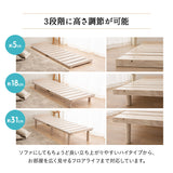 組み合わせて使う 省スペース システムベッド 3点セット (ハンガーシェルフ・デイベッド・コンパクトマットレス) 折りたたみデスク付き 棚付き ベッド上収納 壁面収納 コンパクトショート