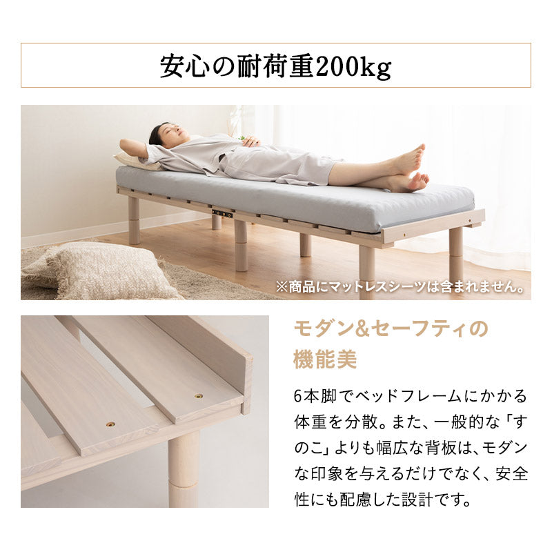 組み合わせて使う 省スペース システムベッド 3点セット (ハンガーシェルフ・デイベッド・コンパクトマットレス) 折りたたみデスク付き 棚付き ベッド上収納 壁面収納 コンパクトショート