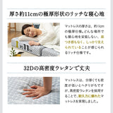 組み合わせて使う 省スペース システムベッド 3点セット (ハンガーシェルフ・デイベッド・コンパクトマットレス) 折りたたみデスク付き 棚付き ベッド上収納 壁面収納 コンパクトショート