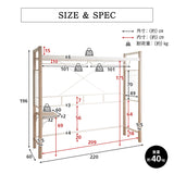 組み合わせて使う 省スペース システムベッド 3点セット (ハンガーシェルフ・デイベッド・コンパクトマットレス) 折りたたみデスク付き 棚付き ベッド上収納 壁面収納 コンパクトショート