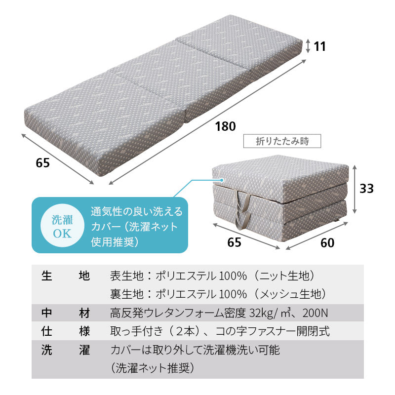 組み合わせて使う 省スペース システムベッド 3点セット (ハンガーシェルフ・デイベッド・コンパクトマットレス) 折りたたみデスク付き 棚付き ベッド上収納 壁面収納 コンパクトショート