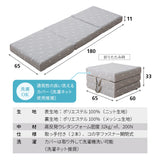 組み合わせて使う 省スペース システムベッド 3点セット (ハンガーシェルフ・デイベッド・コンパクトマットレス) 折りたたみデスク付き 棚付き ベッド上収納 壁面収納 コンパクトショート