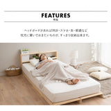 パレットベッド用 ヘッドボード 2個セット 正方形 追加購入 後付け 木製 軽量 すのこベッド ベッドフレーム シングルサイズ