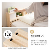 パレットベッド用 ヘッドボード 2個セット 正方形 追加購入 後付け 木製 軽量 すのこベッド ベッドフレーム シングルサイズ