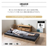 パレットベッド 正方形 連結パーツ付き 組み換え自由 木製 軽量 すのこベッド ベッドフレーム