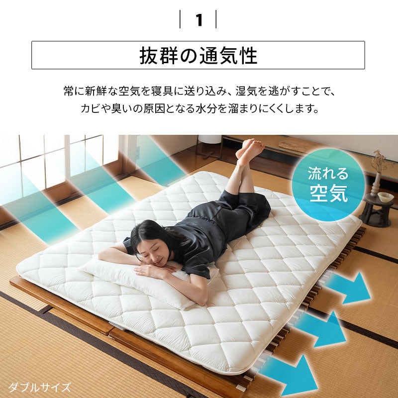 ロール式すのこベッド すのこベッド すのこロール すのこマット 天然木桐材 通気性 抗菌 除湿 調湿 保温