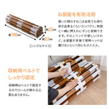 ロール式すのこベッド すのこベッド すのこロール すのこマット 天然木桐材 通気性 抗菌 除湿 調湿 保温