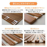 ロール式すのこベッド すのこベッド すのこロール すのこマット 天然木桐材 通気性 抗菌 除湿 調湿 保温