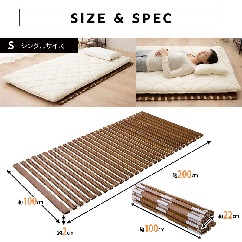 ロール式すのこベッド すのこベッド すのこロール すのこマット 天然木桐材 通気性 抗菌 除湿 調湿 保温