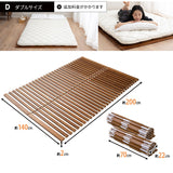 ロール式すのこベッド すのこベッド すのこロール すのこマット 天然木桐材 通気性 抗菌 除湿 調湿 保温