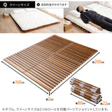 ロール式すのこベッド すのこベッド すのこロール すのこマット 天然木桐材 通気性 抗菌 除湿 調湿 保温