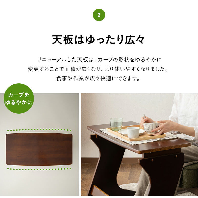 高座椅子用 テーブル デスク 幅80cm 長方形 木製 高さ調節可能 コンパクト 軽量 補助テーブル 一人用テーブル 食卓 机 作業台 天然木 高齢者 シニア 食事 介護 補助 ショールーム体験可
