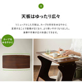 高座椅子用 テーブル デスク 幅80cm 長方形 木製 高さ調節可能 コンパクト 軽量 補助テーブル 一人用テーブル 食卓 机 作業台 天然木 高齢者 シニア 食事 介護 補助 ショールーム体験可