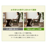 高座椅子用 テーブル デスク 幅80cm 長方形 木製 高さ調節可能 コンパクト 軽量 補助テーブル 一人用テーブル 食卓 机 作業台 天然木 高齢者 シニア 食事 介護 補助 ショールーム体験可