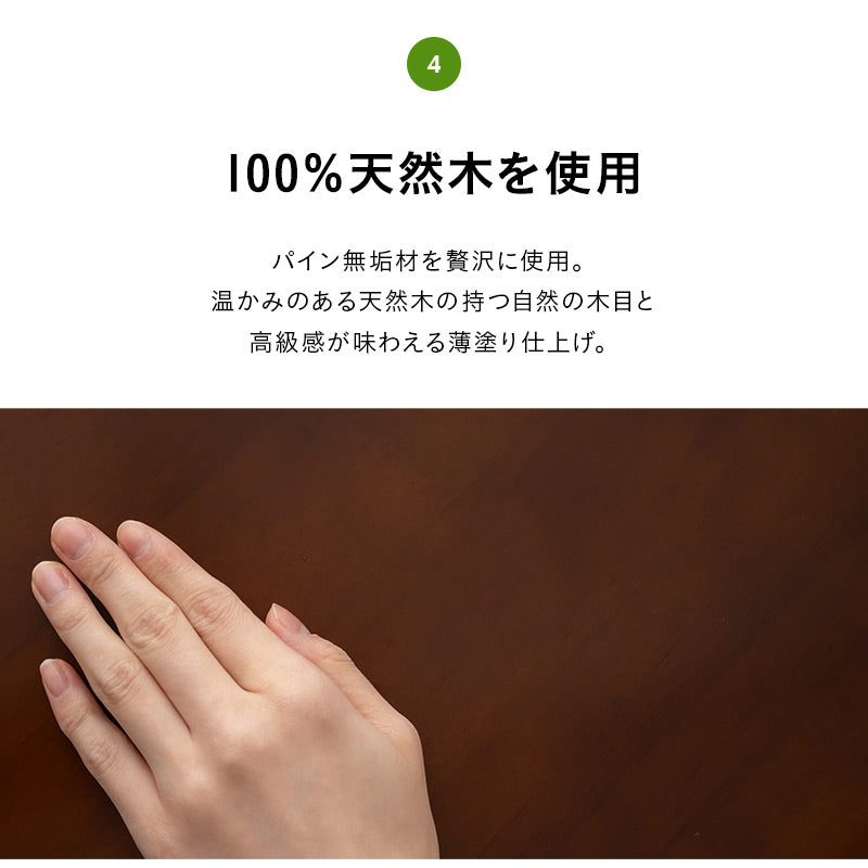 高座椅子用 テーブル デスク 幅80cm 長方形 木製 高さ調節可能 コンパクト 軽量 補助テーブル 一人用テーブル 食卓 机 作業台 天然木 高齢者 シニア 食事 介護 補助 ショールーム体験可