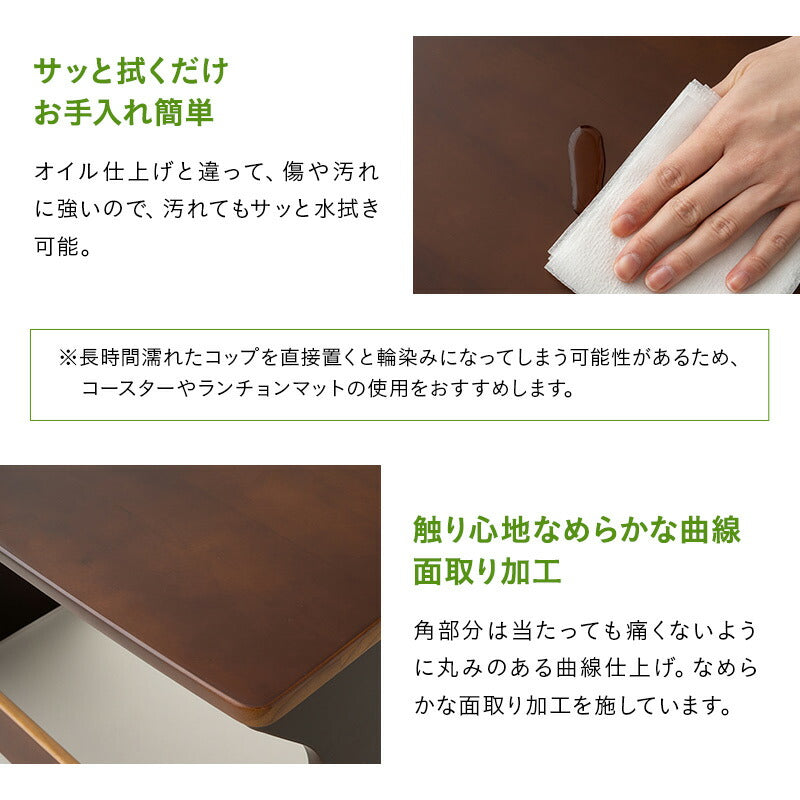 高座椅子用 テーブル デスク 幅80cm 長方形 木製 高さ調節可能 コンパクト 軽量 補助テーブル 一人用テーブル 食卓 机 作業台 天然木 高齢者 シニア 食事 介護 補助 ショールーム体験可