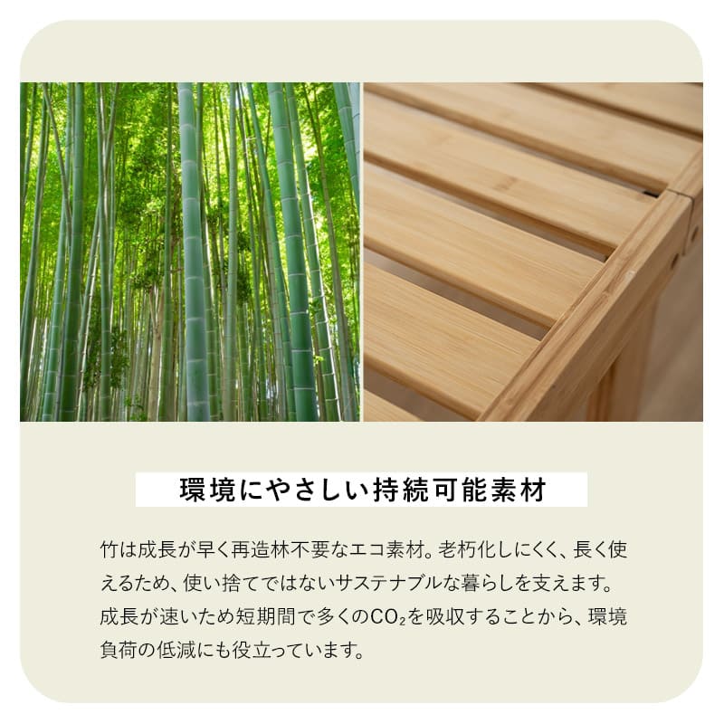 天然竹 折りたたみベッド WABINE コンパクトショートサイズ エクストラベッド 竹製ベッド 抗菌 調湿 脱臭 高通気 湿気対策 カビ対策 ごろ寝 青山ショールーム体験可