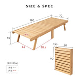 天然竹 折りたたみベッド WABINE コンパクトショートサイズ エクストラベッド 竹製ベッド 抗菌 調湿 脱臭 高通気 湿気対策 カビ対策 ごろ寝 青山ショールーム体験可