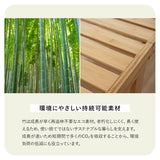 天然竹 折りたたみベッド WABINE シングルサイズ 竹製ベッド シングルベッド ローベッド エクストラベッド ベッドフレーム 抗菌 調湿 脱臭 高通気 湿気対策 カビ対策