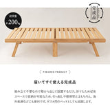 天然竹 折りたたみベッド WABINE シングルサイズ 竹製ベッド シングルベッド ローベッド エクストラベッド ベッドフレーム 抗菌 調湿 脱臭 高通気 湿気対策 カビ対策